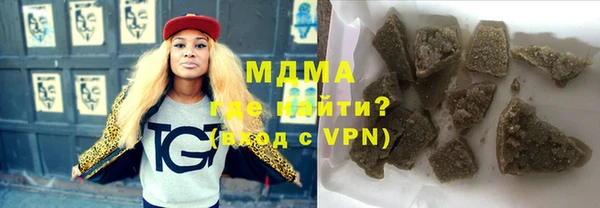дмт Каменск-Шахтинский