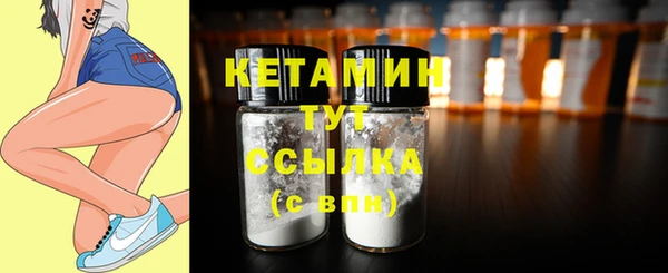 дмт Каменск-Шахтинский