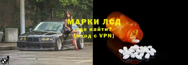 дмт Каменск-Шахтинский