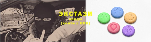 дмт Каменск-Шахтинский