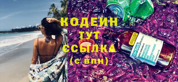 дмт Каменск-Шахтинский