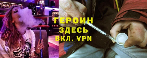 дмт Каменск-Шахтинский