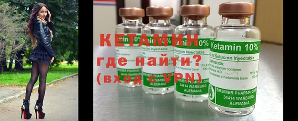 дмт Каменск-Шахтинский
