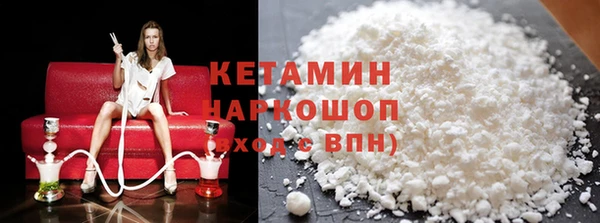 дмт Каменск-Шахтинский