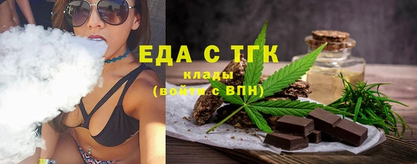 дмт Каменск-Шахтинский